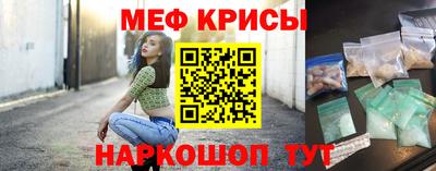 скорость Волжский