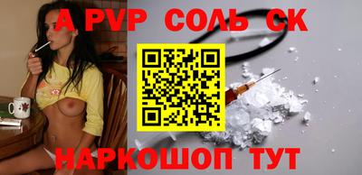каннабис Свободный
