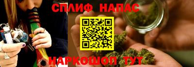 мет Волгодонск