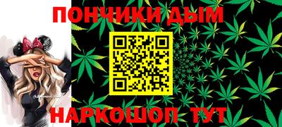 скорость Волжский