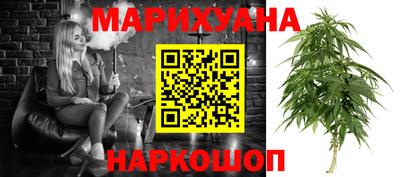 скорость Волжский