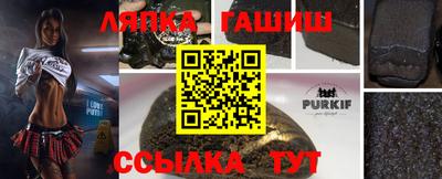 мет Волгодонск